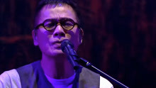 罗大佑你的样子曲谱_罗大佑你的样子图片(3)