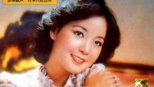 歌曲往事只能回味简谱_往事只能回味 简谱 歌谱 曲谱 吉他谱 五线谱(2)