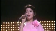 邓丽君1976年23岁香港利舞台演唱歌曲《海韵》现场版音乐背景音乐视频音乐爱奇艺