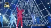 鼓鼓《嗯哼.可以唷.我不坏你不爱》 2017 MTV全球华语音乐盛典音乐背景音乐视频音乐爱奇艺