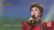 格格倾情演唱《出塞曲》,真是好听极了!音乐背景音乐视频音乐爱奇艺