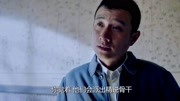 雪豹之虎啸军魂(1):文章再演周卫国 带着他的雪豹特战队走来了片花完整版视频在线观看爱奇艺