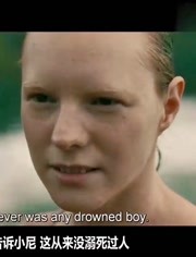 几分钟看完惊悚电影进化岛海星进化成美女掠夺男孩繁衍后代