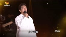 陈星的离家的孩子简谱_陈星离家的孩子图片(2)