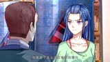 我是大仙尊28集
