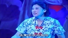 豫剧香魂女名家曲谱_豫剧香魂女图片
