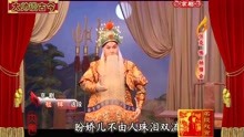 金乌坠玉兔升曲谱_金乌玉兔集图片