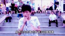 逝去的爱歌曲谱_思念逝去亲人的图片(2)