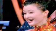 宋祖英演唱云南民歌《放马山歌》好听极了音乐背景音乐视频音乐爱奇艺