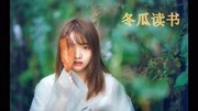 史上最强赘婿沈浪全本免费阅读原创完整版视频在线观看爱奇艺