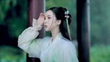 六月的雨 预告 仙剑奇侠传里的灵儿我最喜欢