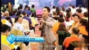 吴帝聪《总裁销讲密码:案例落地运用》03知识名师课堂爱奇艺