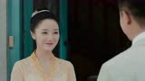 新版小娘惹：菊香只顾着给小月娘喂奶，家里失火，幸亏有陈盛在