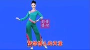 邓丽君 歌曲《情人的天堂》天籁之音,还饱眼福!音乐背景音乐视频音乐爱奇艺