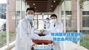 北医三院:李小刚《急性脑梗塞的溶栓治疗》健康完整版视频在线观看爱奇艺