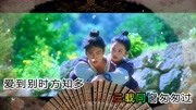 歌手崔伟立、李铭雪精彩合唱一首《新梁祝》堪称经典音乐背景音乐视频音乐爱奇艺