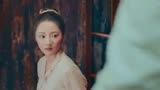小娘惹：刘一刀砍断月娘手上的绳索，然后又倒在床上呼呼大睡！.mp4