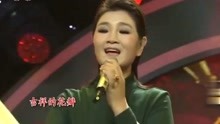 吉祥藏历年曲谱_吉祥图片微信头像(2)