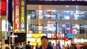 哔哩哔哩街舞召集令2陈立农