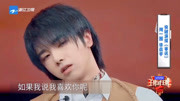 【华晨宇】小畜生……娱乐完整版视频在线观看爱奇艺