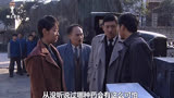 猎鹰1949：燕双鹰找到锦玉，得知货物的来历，又是害人害己的病毒