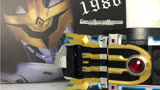 CSM系列 假面骑士Kiva IXA 保全模式 1986年 过去 红音也篇 IXA BELT 演示
