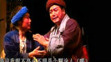 《杜鹃山》主演1991年重排舞台版，阎桂祥、马永安“黄连苦胆”