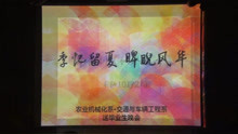 pv_8828336508017100_d_601_220_124.jpg