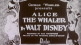 【搬运】迪士尼动画短片重映版OP+ED：爱丽丝捕鲸记（1927，后期雷电华重映版）