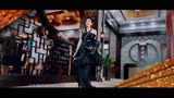 家风中华：好看香云纱