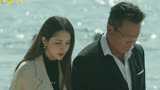 《梦醒黄金城》电影主题曲 MV《想她》