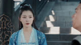 “嗖，人没了”。这两分钱的特效是认真的吗！赘婿里的最搞笑的一段，这一唱一和的笑死我了