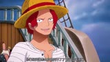 航海王：红发的小故事，我叫香克斯，是个海贼