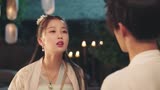 我要养你到五十岁再休了你，然后我再去找个十八岁的 ＃少主且慢行  虞书欣