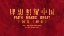 西风烈烈之歌——短剧的魅力与影响，西风烈烈之歌，短剧的魅力与影响