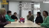 【新西游记特别篇--春季露营】合集-更新到YB预告~