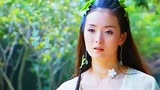 《武林外史》主题曲，26岁的王艳饰演的“白飞飞”，惊艳了多少人