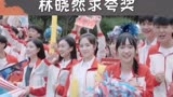 青春偶像剧＃别想打扰我学习