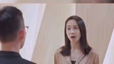 陌生的恋人：宋茜知道真相后黑化回归，正面回击欧豪
