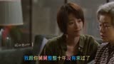 #北辙南辕#蓝盈莹心疼外婆，舅舅十多年不和外婆联系竟然是……