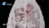 老公偷摸买吴道子画作！临上场直接罢录笑坏众人丨华豫之门