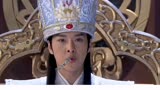 真命天子39集-2：韩林儿继任白莲教教主，成立红巾军号称小明王