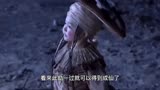 真命天子42集-3：群雄聚首大别山之韩林儿初遇五色灵童，满地灵芝