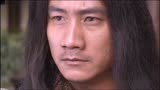 天龙八部聚贤庄片段混剪：乔峰一人对天下英雄，一战封神！
