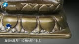 华豫之门：退伍小哥来鉴宝，宝贝花了20多万，专家却说是仿古作品