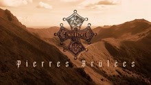 「金属乐界」法国黑暗金属乐队AORLHAC“Pierres Brûlées”