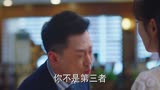简爱深深受打击