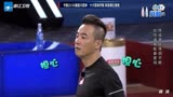 陈浩南和山鸡打羽毛球啥样？对位的还是林丹！真了不得|来吧冠军