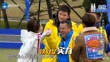 曾志伟的高尔夫技术太厉害！一杆成功！妹子一脸崇拜|来吧冠军