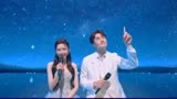 毛晓彤《以年爱》，很好听